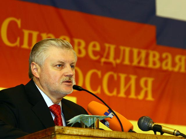 Глава думской фракции эсеров Сергей Миронов заявил "Интерфаксу", что в партии идет "чистка рядов"