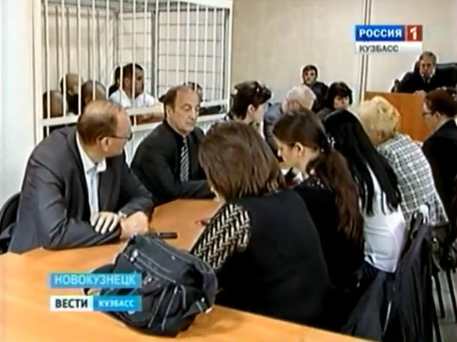 Кузбассе вынесен приговор банде киллеров: из 22 подсудимых 16 - сотрудники МВД