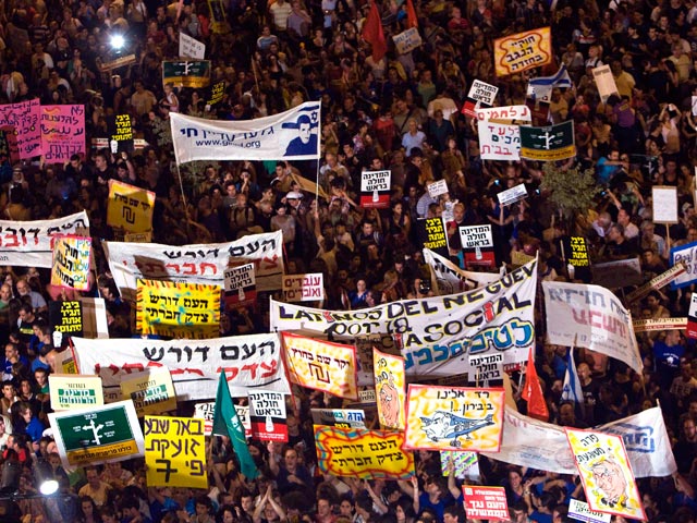 Волна протеста против социальной несправедливости захлестнула Израиль. Свыше 70 тыс. человек, в основном представители среднего класса и студенты, приняли участие в протестных акциях, которые прошли в 12 городах страны в субботу