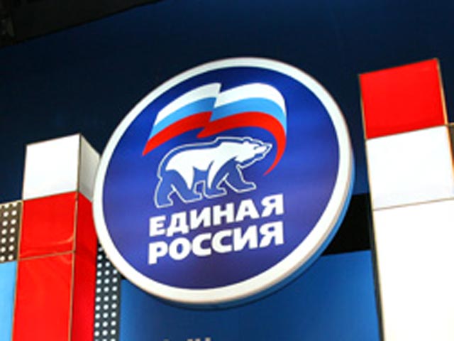 Партийный съезд "Единой России" обойдется в 3 млн долларов: дороже всего оказалось угощение