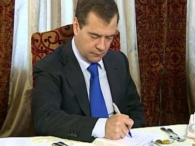 В ближайшие дни президент России Дмитрий Медведев должен подписать указ о назначении даты парламентских выборов
