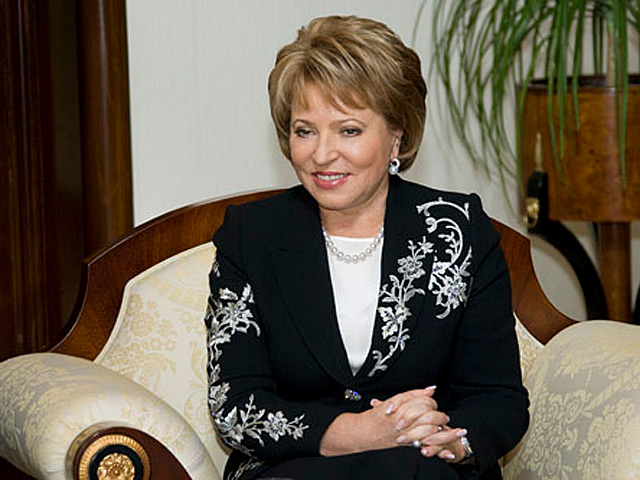 Председатель Совета Федерации Федерального Собрания Российской Федерации