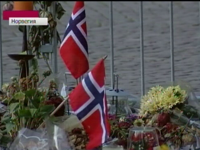 В Осло проходит траурное мероприятие в память о погибших в терактах 22 июля