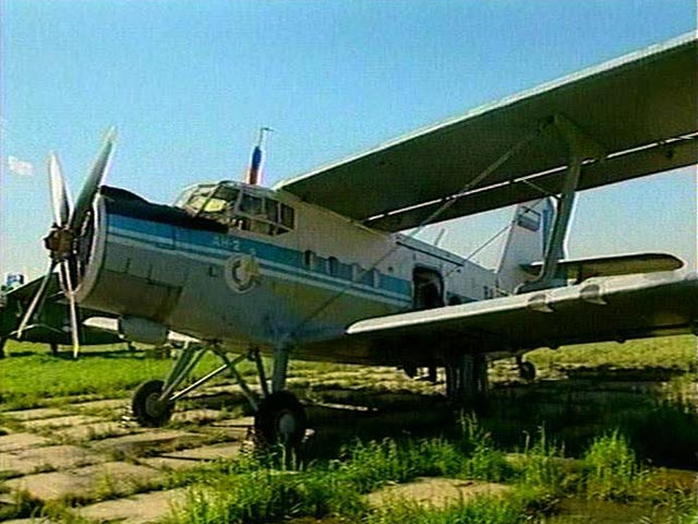 В Тоджинском районе Тувы на острове, расположенном на озере Чойган-Холь, потерпел крушение самолет Ан-2, принадлежащий ООО "Саянский кедр"