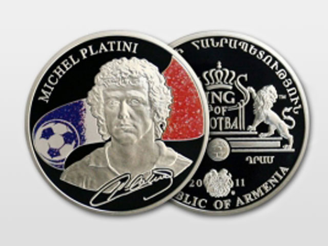 Армяне отчеканили монеты с изображением Мишеля Платини 
