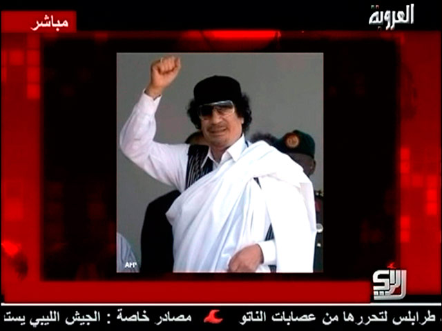 Муаммар Каддафи предложил повстанцам провести переговоры о создании переходного правительства