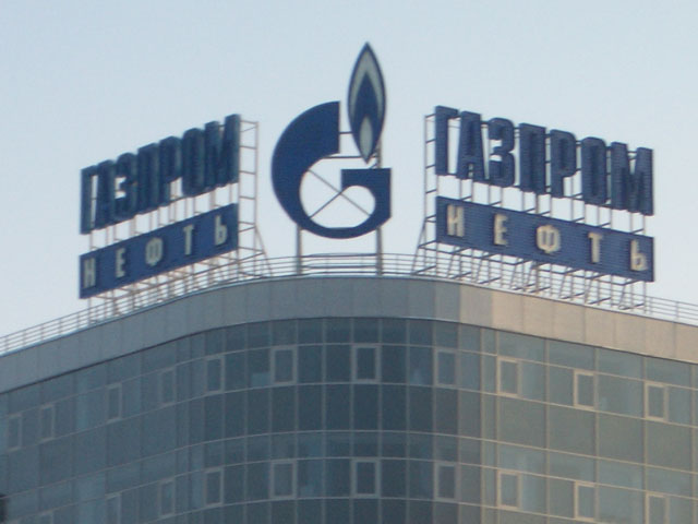 Иран лишил "Газпром нефть" прав на разработку крупного месторождения 
