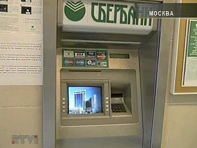 Российский проект по внедрению банкоматов с детекторами лжи оценили на Западе: это будет революция в банковском мире