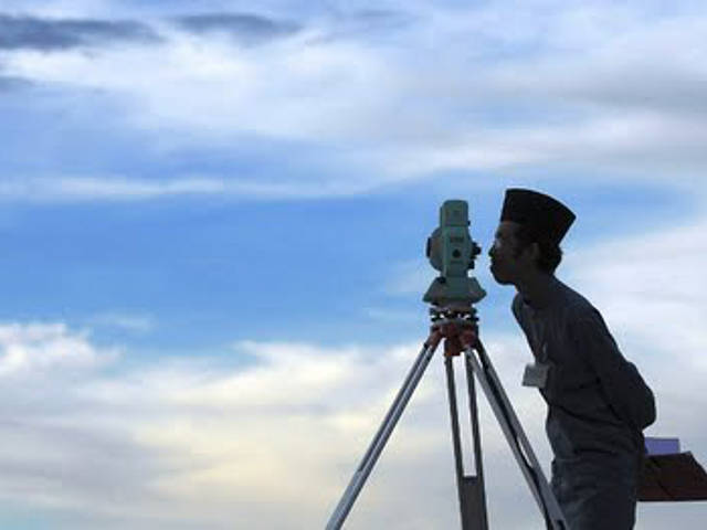 Правительство Индонезии объявило, что луна находится не в подходящем положении для окончания священного месяца Рамадан