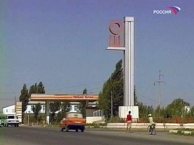 В киргизском Оше 50 тысяч потребителей остались на двое суток без газа из-за аварии на трубопроводе
