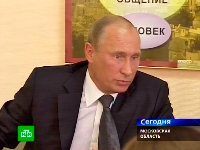Решение о расширении территории Москвы - "это очень правильно", считает премьер-министр Владимир Путин. По его мнению, "Москва в своих границах уже не может развиваться", а "уплотняющаяся застройка перешла все границы"
