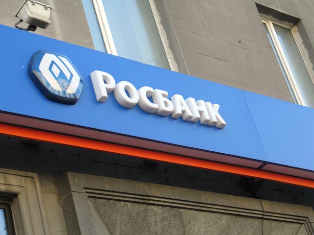 В крупном российском банке Росбанк произошел масштабный технический сбой 