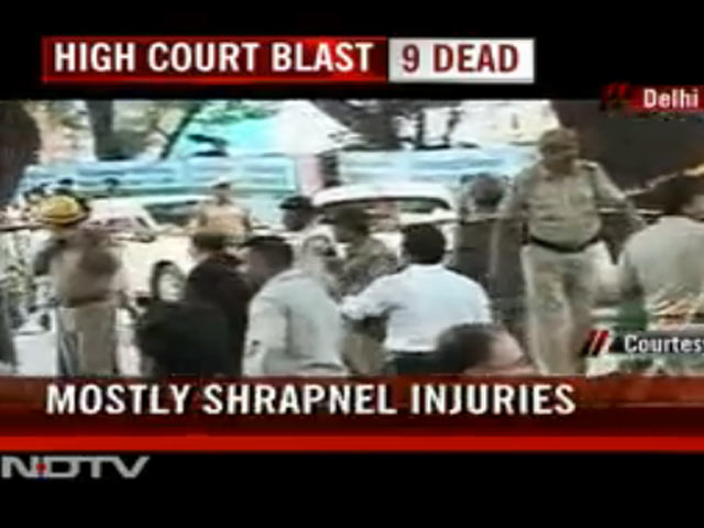 В столице Индии взорвалась мощная бомба, заложенная в атташе-кейс - девять человек погибли