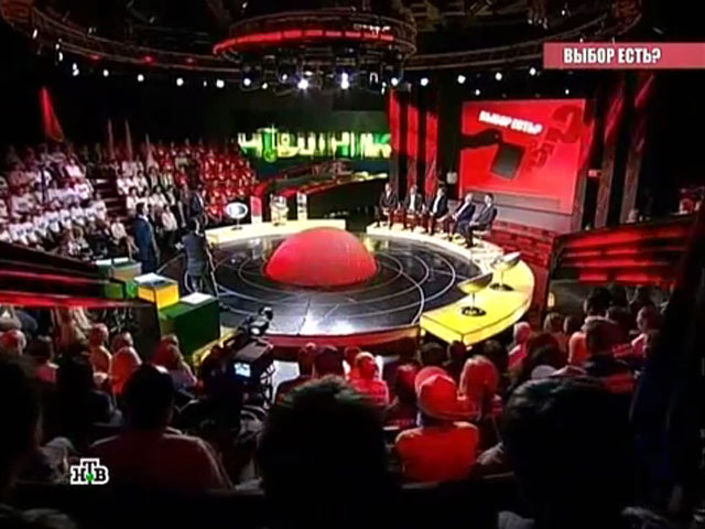 Первые за 10 лет политические дебаты, которые состоялись на телеканале НТВ 4 сентября, вылились в вопли карикатурных политиков, которые аккуратно обходили стороной самые главные вопросы российской действительности