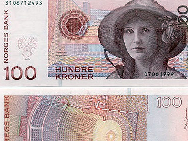 В ходе валютных торгов 7 сентября стоимость евро опустилась до 7,4884 норвежской кроны