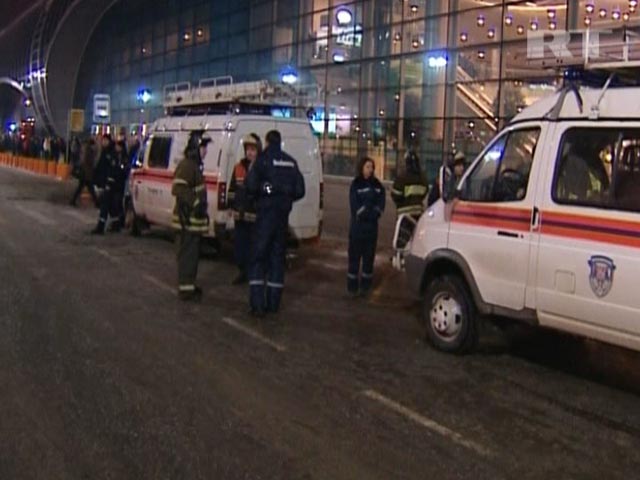 Подозреваемых в халатности по делу о теракте в "Домодедово" понизили до свидетелей