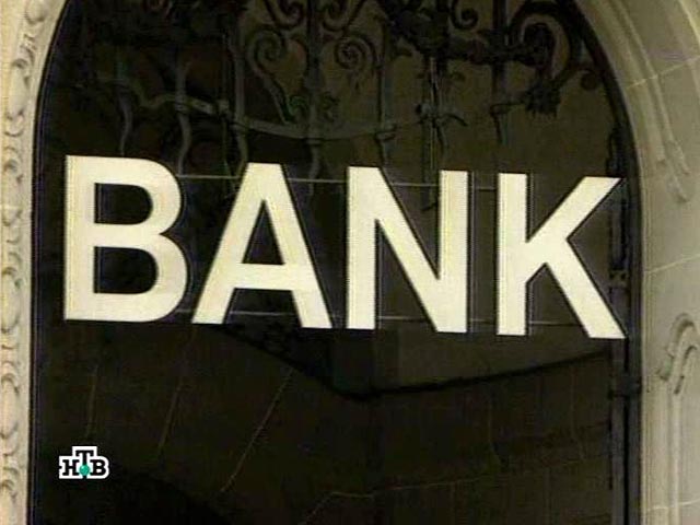 Крупнейшие западные банки планируют масштабные сокращения персонала по всему миру. Это решение было принято из-за результатов финансовой деятельности во II квартале