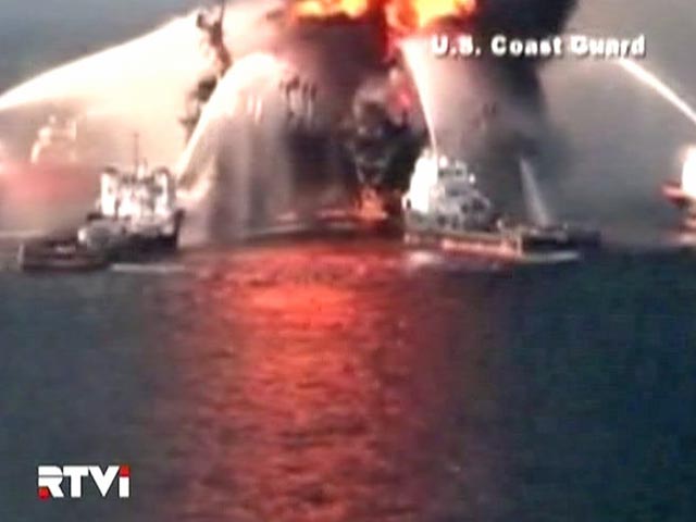 Отчет нескольких ведомств подтвердил вину ВР за аварию в Мексиканском заливе