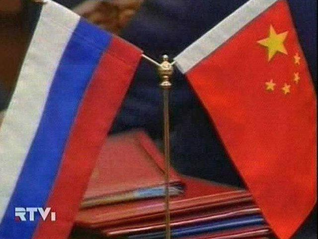 РФ и Китай подписали протокол по итогам 15-го заседания двухсторонней подкомиссии по ядерным вопросам глав правительство России и Китая