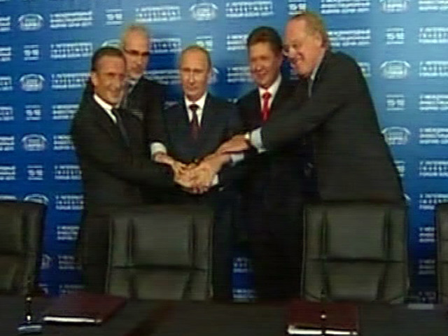 "Газпром", немецкая BASF, французская EdF и итальянская ENI подписали акционерное соглашение по "Южному потоку". Документ подписан в присутствии премьер-министра РФ Владимира Путина в рамках международного инвестиционного форума в Сочи