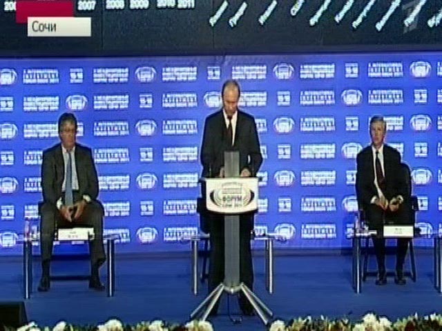 Путин рассказал на форуме в Сочи про безрадостное будущее Европы и США и про радостное - России