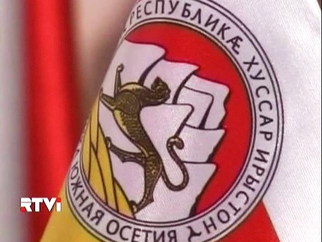 Южная Осетия создала Народный фронт для присоединения к России