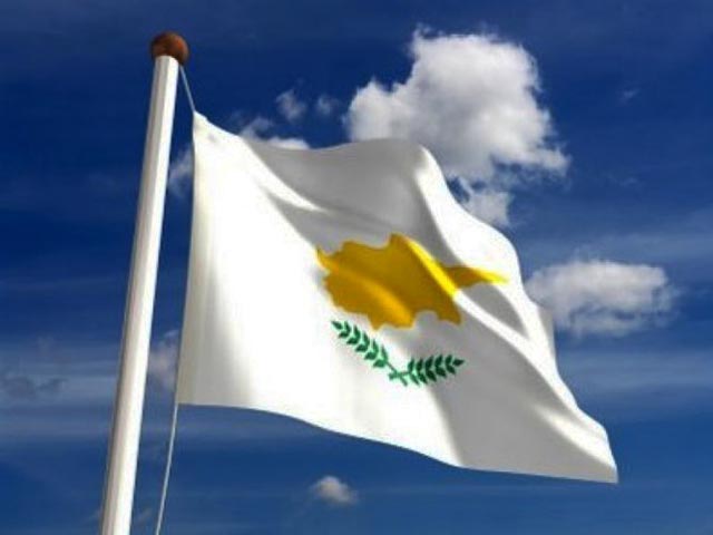 Республика Кипр не откажется от своего права на поиски нефти и газа на шельфе в пределах своей исключительной экономической зоны в Средиземном море