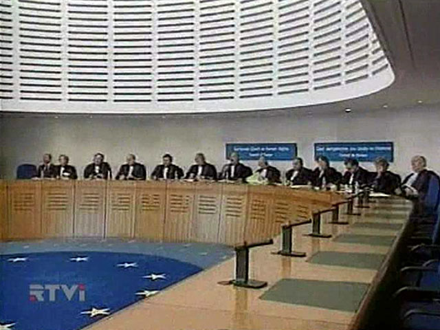 Европейский суд по правам человека (ЕСПЧ) во вторник огласил вердикт по делу "ОАО "Нефтяная компания ЮКОС" против России", признав, что права компании на защиту собственности были нарушены российскими властями