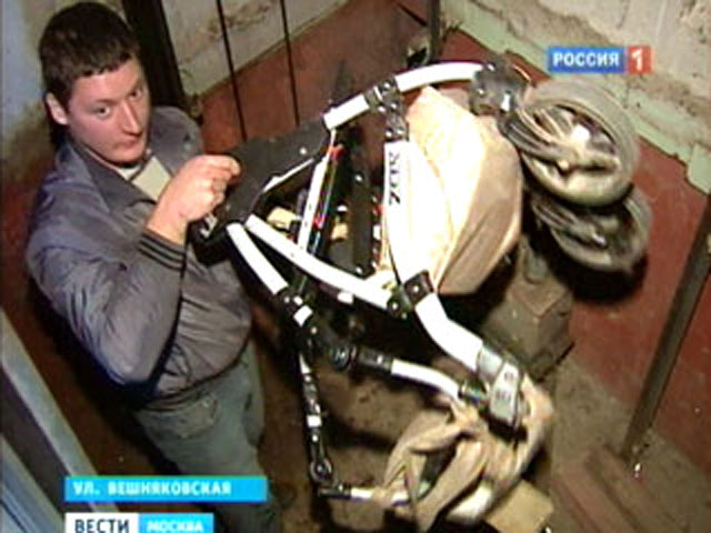 В Москве возбуждено уголовное дело по факту падения в шахту лифта детской коляски, в результате чего ребенок госпитализирован с тяжкими телесными повреждениями