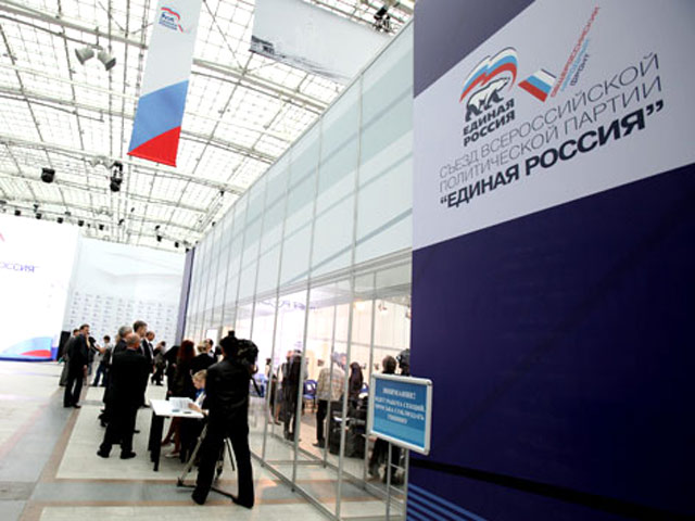 Съезд "Единой России": вопреки ожиданиям, приехал Путин, а журналистам не дали нормально работать