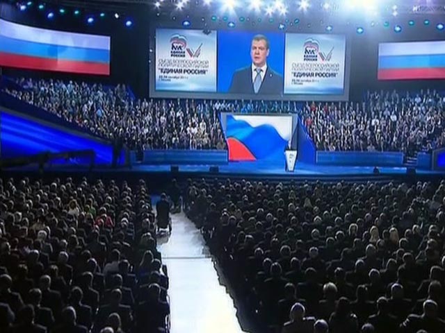 Президент РФ Дмитрий Медведев, согласился возглавить предвыборный список "Единой России", а также правительство РФ