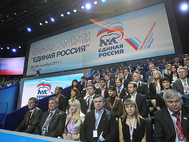 В утвержденные съездом "Единой России" списки кандидатов в депутаты Госдумы не попали известные депутаты нынешнего созыва