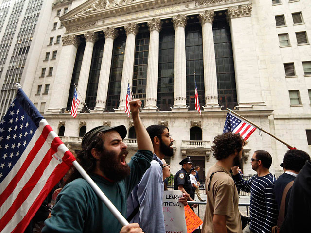 Акция протеста у здания Нью-Йоркской фондовой биржи 21 сентября 2011 года