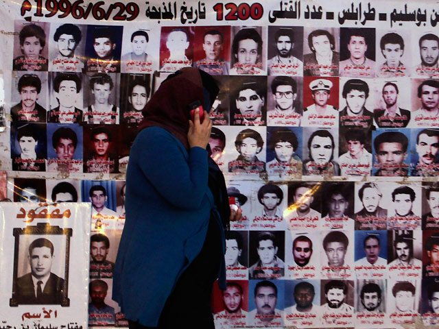 В Триполи нашли массовое захоронение убитых при подавлении тюремного бунта в 1996 году