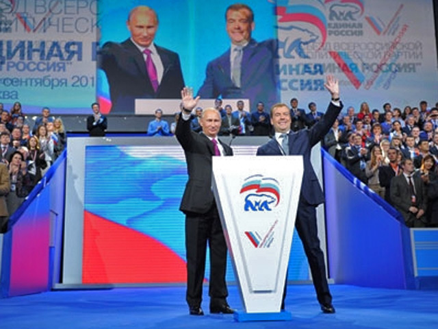 На съезде "Единой России", который состоялся в эти выходные, тандем уничтожил главную интригу года, объявив, что на выборы 2012 кандидатом в президенты пойдет Владимир Путин, а действующий глава государства Дмитрий Медведев станет при нем премьером