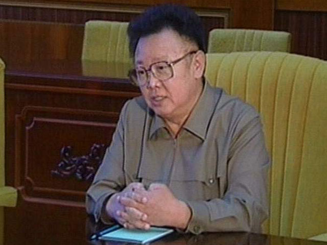 Внук Лидера КНДР Ким Чен Ира намерен отправиться на учебу в Боснию и Герцеговину,