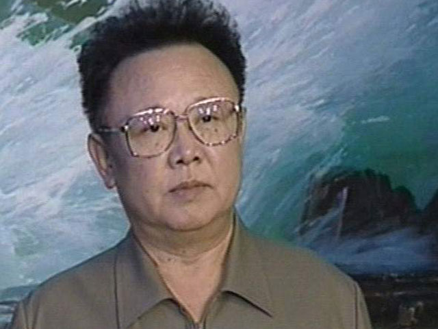Ким Чен Ира обвинили в покупке собачьего корма на сотни тысяч долларов