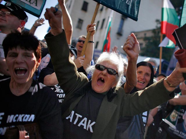 Болгарские националисты вышли на марш против цыган