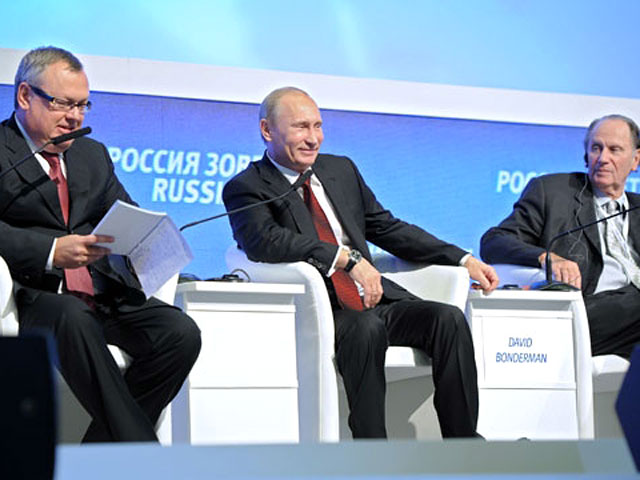 Россия готова к любым сценариям в экономике лучше, чем в 2008 году и осознает все риски, существующие в мировой финансовой системе, заверил, выступая на инвестиционном форуме "Россия зовет!" премьер Владимир Путин