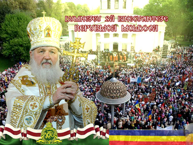 Патриарх Кирилл, прибывающий с визитом в Кишинев, не намерен снимать с должности митрополита Кишиневского и всея Молдавии Владимира