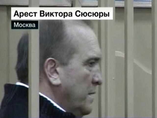 Бывший министр внутренних дел Бурятии Виктор Сюсюра, обвиняемый в контрабанде почти на 90 млн рублей, выпущен из СИЗО номер 1 Краснодара