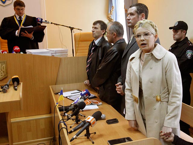 Европейский Союз предсказуемо негативно, но не без оптимизма, отреагировал на приговор, вынесенный сегодня в Киеве экс-премьеру Украины Юлии Тимошенко
