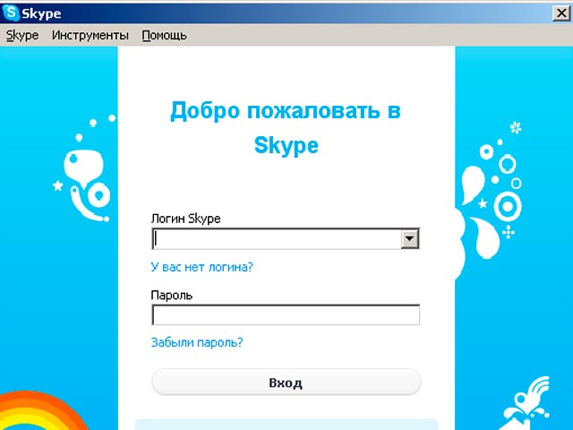 Skype стал частью Microsoft за 8,5 млрд долларов
