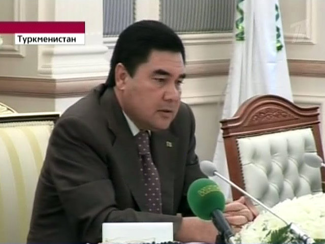 Президент Бердымухамедов сообщил, что Туркмения готова с помощью ЕС начать разработку договорно-правовой базы для поставок туркменских энергоносителей в европейском направлении