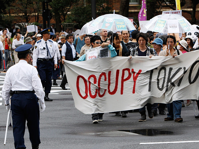 Волна мировых протестных движений против социального неравенства, стихийно зародившаяся в середине сентября в США, докатилась в субботу сразу до двух стран юго-восточной Азии - Японии и Австралии