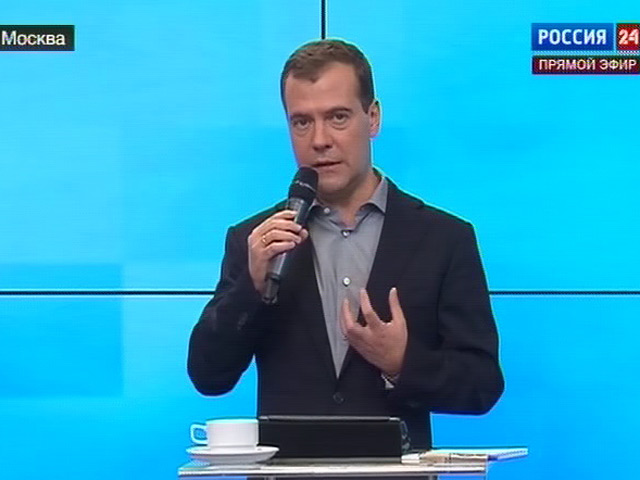 На встрече со сторонниками президент России Дмитрий Медведев предложил создать "широкое правительство" и серьезно подумать над тем, как поменять систему госуправления