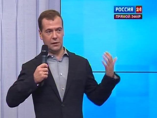 Мнения представителей парламентских партий по поводу инициатив президента РФ Дмитрия Медведева, который предложил создать "большое правительство", традиционно разошлись