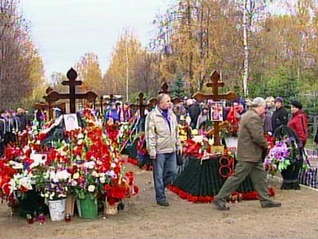 Ярославль вспоминает погибших 40 дней назад игроков "Локомотива"