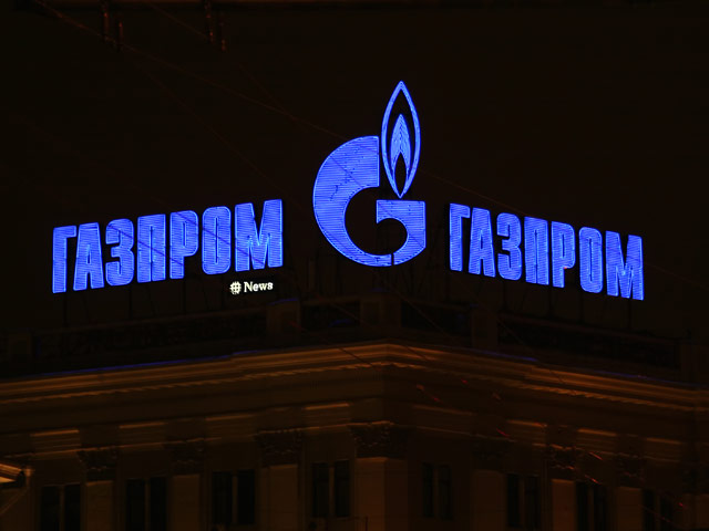 "Газпром" потерпел поражение на китайском фронте