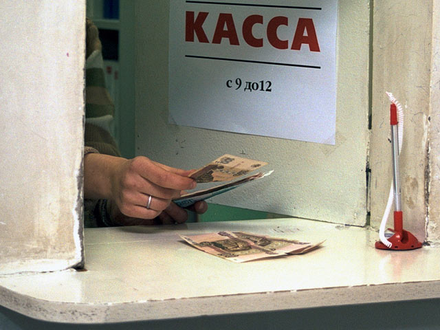 За сентябрь задолженность по зарплате в России выросла на 2,1%